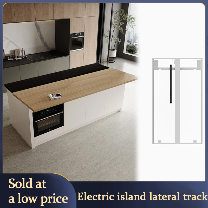 Furniture Hardware In China - Electric Kitchen Island Telescopic Track Motorized
