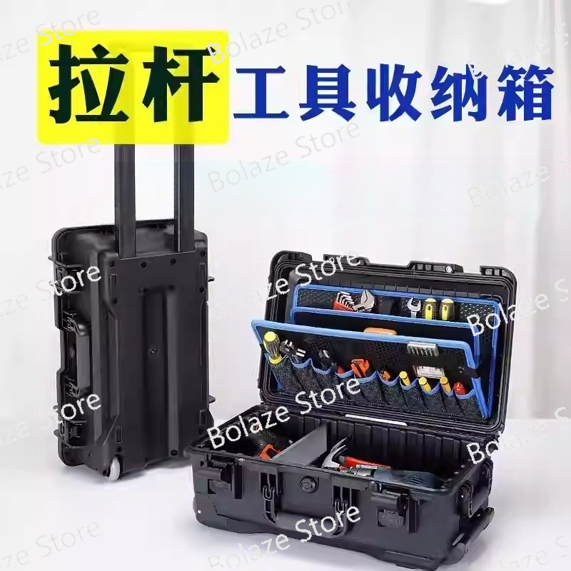 Furniture Hardware Types - Furniture installation and maintenance trolley toolbox,