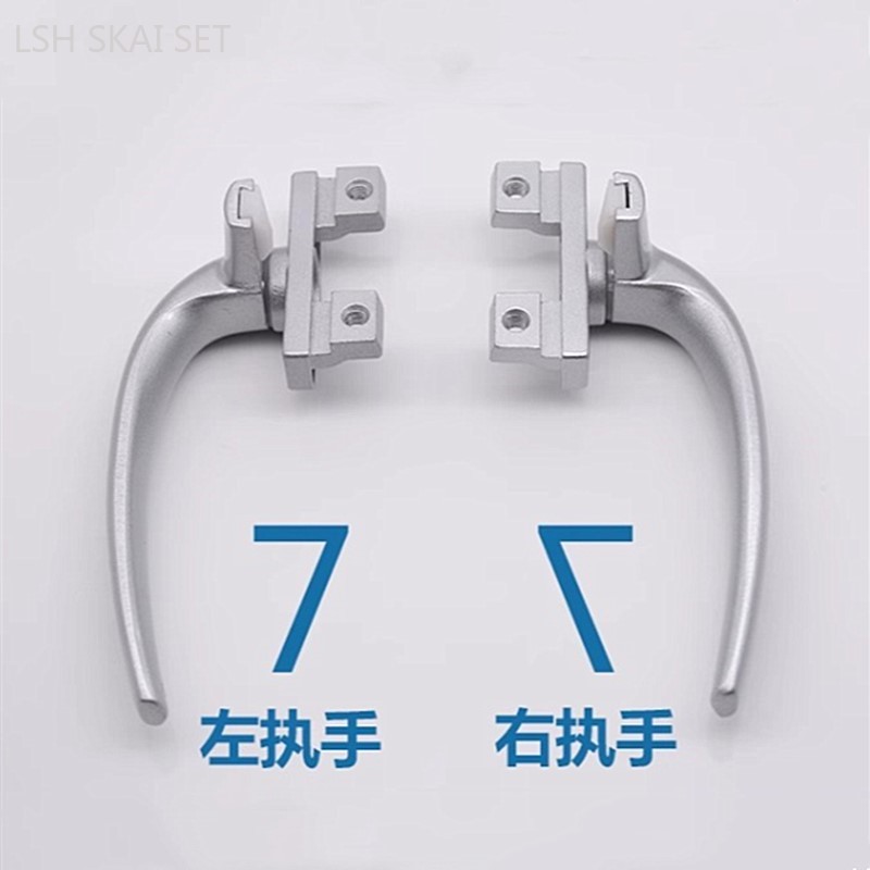 Furniture Hardware Types - 1 Pair 7-Type Turning Handle Aluminum