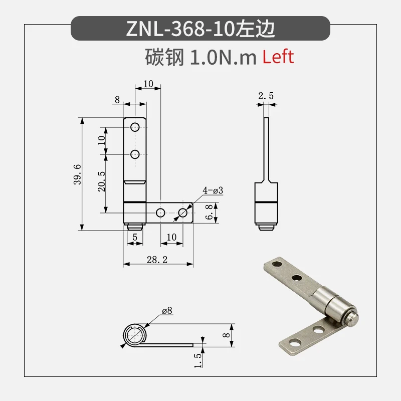 Industrial Hardware Hinges - F - Furniture Hardware Types 评论和价格