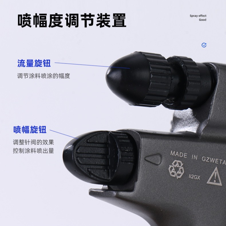Customized spray gun A-1000G a - Furniture Hardware In China 评论和价格