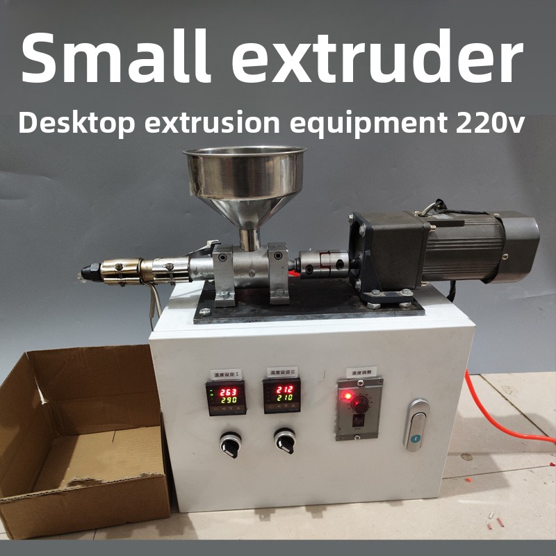 Micro Plastic Extruder Compoun - Furniture Screw Type 评论和价格