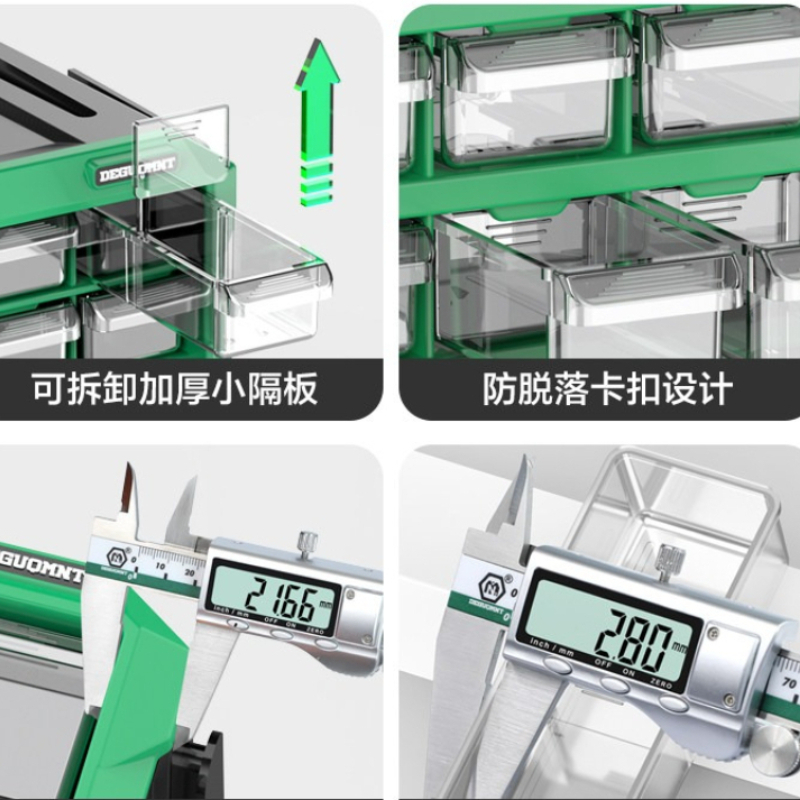 Drawer-Type Tool Box |Stackabl - Furniture Screw Type 评论和价格