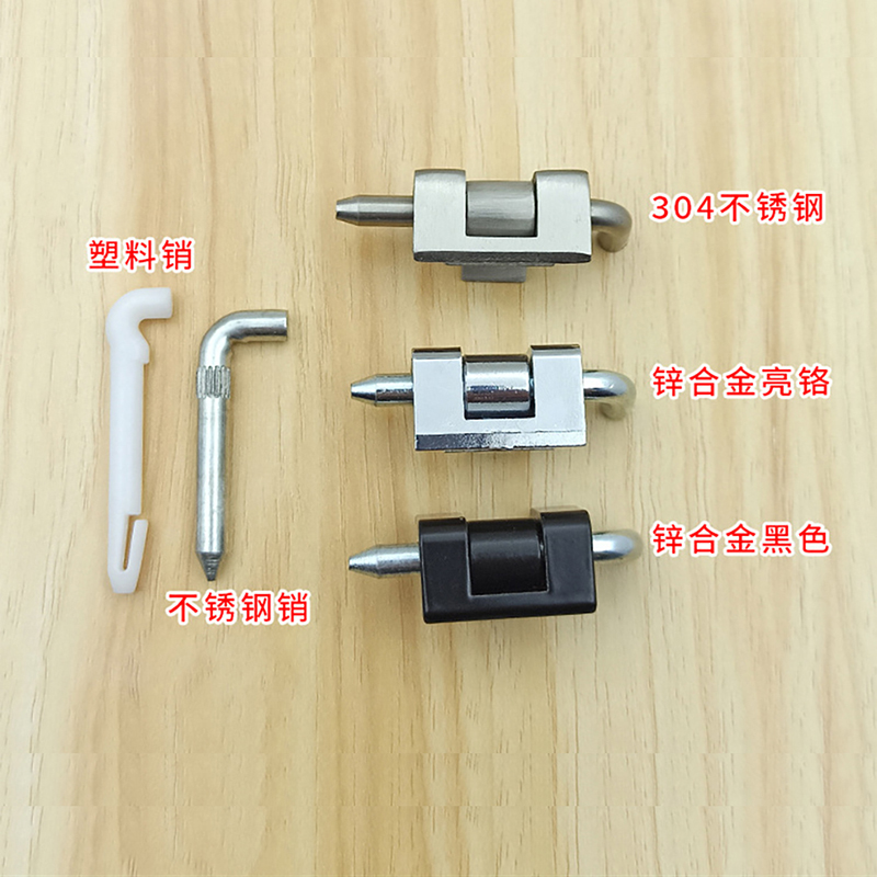 1PCS CL230 Hinge Switch Electr - Furniture Hardware Types 评论和价格
