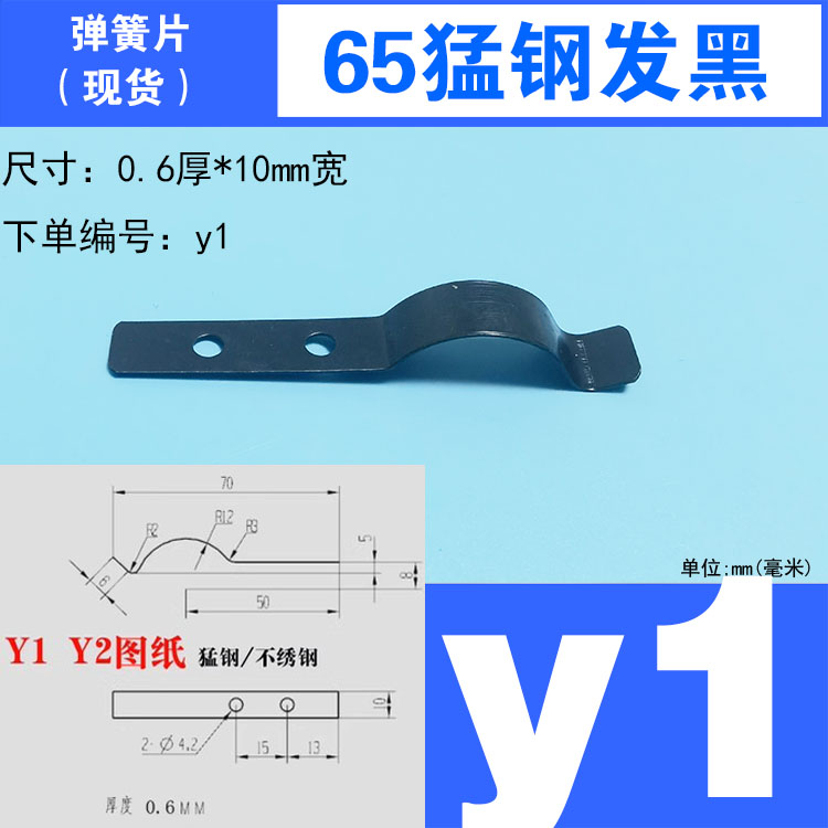 10PCS Screw Hole Fixed Sheet S - Furniture Hardware Fixing Screws 评论和价格