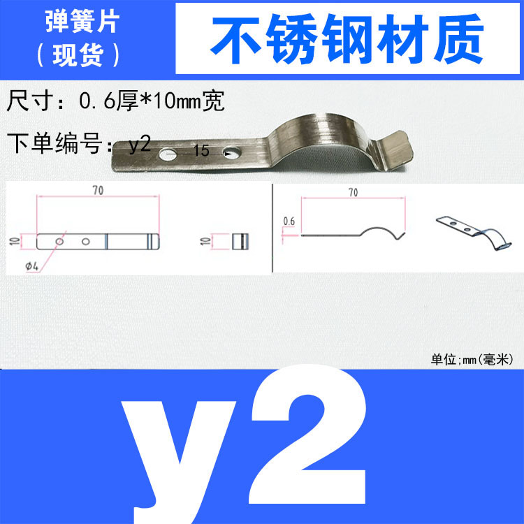10PCS Screw Hole Fixed Sheet S - Furniture Hardware Fixing Screws 评论和价格