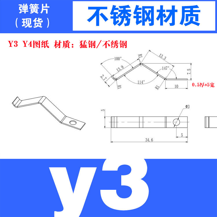 10PCS Screw Hole Fixed Sheet S - Furniture Hardware Fixing Screws 评论和价格