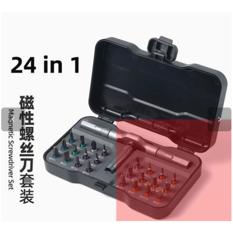 24-in-1 ratchet screwdriver T- - Furniture Screw Type 评论和价格